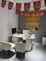 -康美贞·痘肌养护管理中心