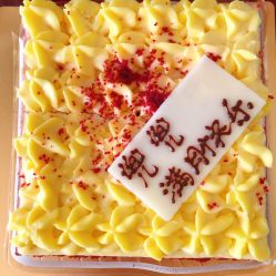 -养月堂中医养生月子会所(中心妇产店)