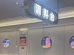 -古乐牛香鲜牛肉牛杂火锅(观前街店)