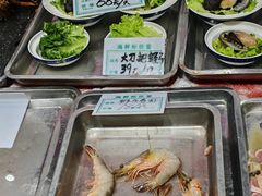 -旺角小渔村·海肠捞饭开创者(二马路店)