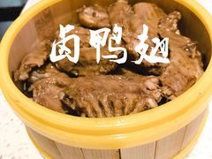 -卤教授老火锅