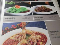 -雲蜀龙阁·金牌水煮鱼(方庄店)