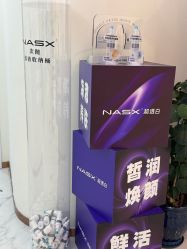 -铭泉·时光畔·酷雪·onda