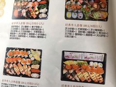 -河风精致寿司(同兴路店)