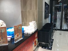 -永旺梦乐城(常熟新区店)