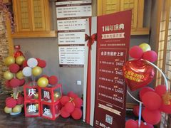 -鸥迪足道(老虎滩店)