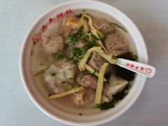 -海平馄饨(逍遥二路店)