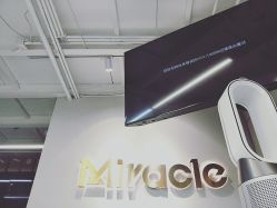 -Miracle集简美发沙龙