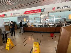 -首都机场t3-c国航两舱休息室