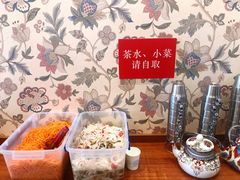 -巴依家新疆手抓饭(菱角湖万达店)