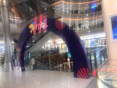 -巴黎春天(浦建店)