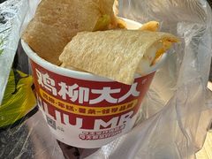 -万达广场(济南高新店)
