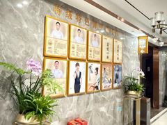 -颐而康·按摩·艾灸·足疗(汽车东站店)