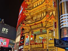 -黄兴南路步行商业街