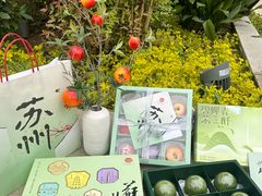 -稻香村(观前街店)
