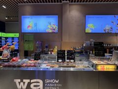 -水善汇旗舰店(金牛路店)