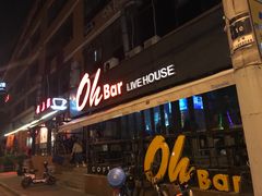 -ohbar live house(人广店)