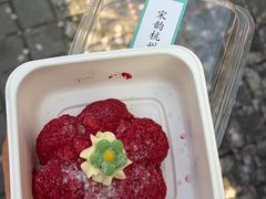 -南宋胡记(杭州河坊街店)