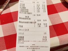 -西贝(无锡万象城店)