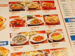 -神府路壹号·海鲜烧烤·砂锅粥·锅物(三坊七巷店)