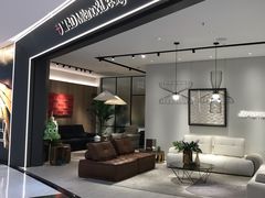 -红星美凯龙(上海沪南店)