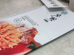 -紫光园(顺义店)