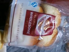 -裕兴烘焙(新桥西路店)