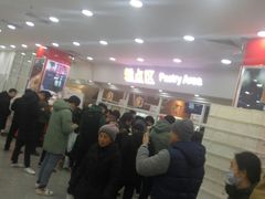 -北京稻香村(第三店)