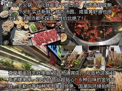 -观音桥步行街
