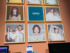 -海马体照相馆(北京apm店)