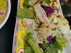 -芦月轩羊蝎子(北蜂窝店)