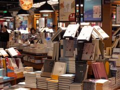 -西西弗书店&矢量咖啡(凯德晶萃广场店)