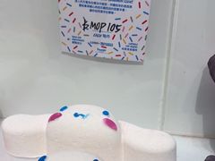 -LUSH(威尼斯人购物中心店)