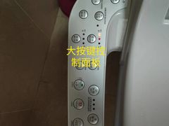 -居然之家(香河店)