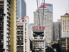 -WFC会仙楼观景台
