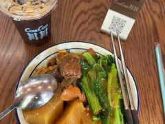 -CowCow其其·牛杂咖啡公司(六运店)