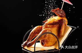 Maldivian Beach Chicken