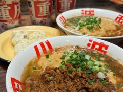-周小波重庆小面·重庆名小吃(邹容路店)