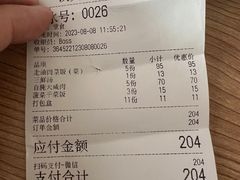 -谈灵农家柴爿菜饭