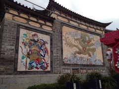 -天龙八部武侠城