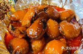 Minced Pork Stuffed Eggplant