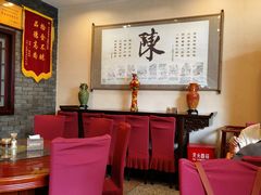 大堂-北京小肠陈饭庄(方庄店)