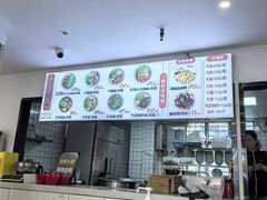 -小马牛肉面·牛骨熬制(南京博物院店)