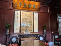 -天一阁博物院
