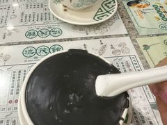 -地茂馆甜品