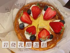 -小西家作(富力爱丁堡店)