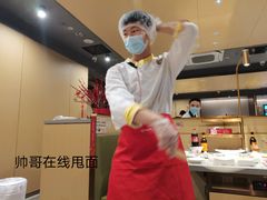 -海底捞火锅(百利广场店)