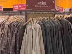 -世纪金源购物中心(远大路店)