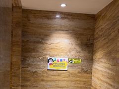-益健·足疗汗蒸SPA(芙蓉广场店)