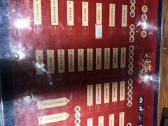 -烧货·活海鲜炭烧(湖滨商业街店)